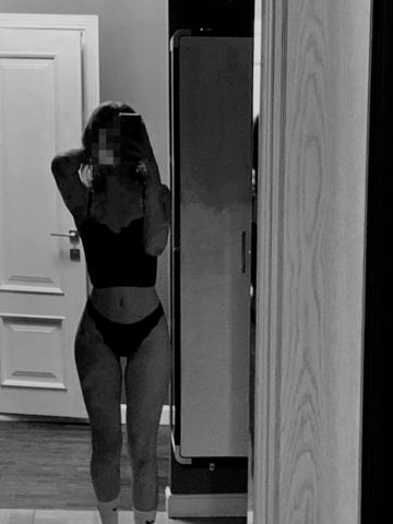 Вероника Массаж Брюнетка